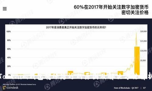 Tokenim钱包转账延迟的原因及解决方法解析