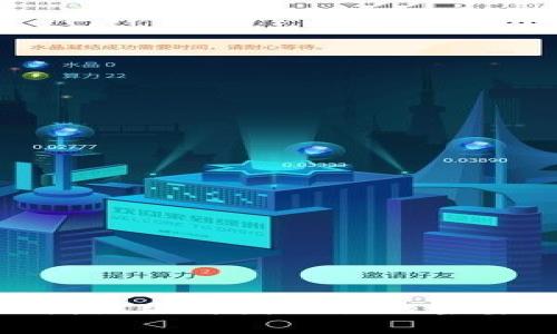 TokenIM国际版与国内版的主要区别解析