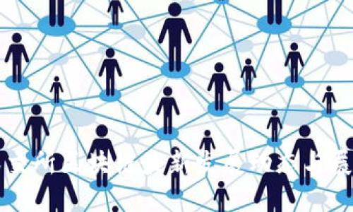 深交所区块链最新发展动态与展望