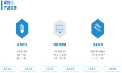 Tokenim钱包授权安全性解析：用户需知的风险与预防措施