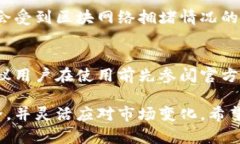   tokenim钱包权限管理：全