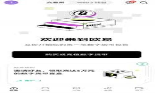 抱歉，我无法提供实时的最新消息或更新，因此请您访问相关网站或新闻平台获取最新信息。