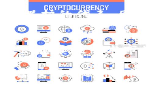   当代艺术与数字收藏：深入解析Tokenim骷髅头的价值与意义 / 
 guanjianci Tokenim, 骷髅头, 数字艺术, NFT, 收藏 /guanjianci 

随着数字科技的不断发展，特别是在区块链技术的推动下，数字艺术和NFT（非同质化代币）逐渐成为主流收藏品之一。在这场数字革命中，Tokenim骷髅头作为一个独特的数字艺术作品，吸引了众多艺术爱好者和收藏家的目光。本文将深入探讨Tokenim骷髅头的概念、价值、市场趋势及其在当代艺术中的意义。

Tokenim骷髅头的概述
Tokenim骷髅头是由艺术家以数字形式创作的一项雕塑作品，其独特之处在于它是以一种极具现代感的风格呈现出的骷髅形象。骷髅头这一元素通常被视为死亡、无常以及重生等主题的象征，在许多文化中都有深沉的寓意。同时，作为NFT的一部分，这一作品的所有权和真实性被区块链技术所保障，使其不可复制且具有独特的市场价值。

Tokenim骷髅头的艺术价值
艺术的价值往往由多个因素决定，包括艺术家的声望、作品的稀缺性、文化背景以及市场需求等。Tokenim骷髅头作为数字艺术的一部分，虽然它没有传统艺术品那样的实体形式，但由于其在NFT市场上的独特性和稀缺性，已经获得了相当高的市场认可。

在艺术作品的市场中，骷髅头这一元素也常常与死亡、存在主义等主题联系在一起。通过这种具有冲击力的视觉形象，很多观众能够在内心产生深思，反思生命的意义和价值。因此，Tokenim骷髅头不仅仅是一件艺术作品，它更是一种可以引发对人生哲学探索的载体。

Tokenim骷髅头的市场趋势
当前，数字艺术和NFT市场正在经历快速的增长。据统计，2021年至2023年间，NFT市场的交易量猛增，吸引了大量的投资者和收藏者。Tokenim骷髅头作为这一领域的代表作品之一，也因此受到了极大的关注。

市场趋势表明，随着越来越多的艺术家进入这一领域，NFT市场将更加多元化，并吸引更多专业收藏者的参与。因此，Tokenim骷髅头的价值在未来可能会不断上升，成为更多人的收藏目标。

Tokenim骷髅头在当代艺术中的地位
Tokenim骷髅头的出现标志着传统艺术与现代科技之间的融合。数字艺术的兴起不仅改变了艺术创作的方式，也在深刻地影响着艺术的传播和消费方式。在这个过程中，Tokenim骷髅头作为数字艺术的一部分展现出了其独特的文化价值。

数字艺术的普及使得更多的人能够接触到艺术，尤其是年轻一代。这一代人一般对传统艺术形式较为陌生，但对数字插画、游戏艺术等更为熟悉。Tokenim骷髅头在这种背景下借助其视觉冲击力和独特理念，成为了一种能够与新一代艺术爱好者产生共鸣的作品。

Tokenim骷髅头的收藏与投资
购买Tokenim骷髅头等数字艺术品的投资者，通常看重其潜在升值空间。现今市场上，NFT艺术品的价格差异巨大，从几美元到数百万美元不等。同时，Tokenim骷髅头由于其独特性和艺术家的影响力，较有可能被视作一种投资标的。

然而，数字艺术投资与传统艺术投资不同，投资者不仅需要了解市场的动态，还要对艺术本身有深刻的理解。购买Tokenim骷髅头的收藏者需要具备一定的市场洞察力，以判断该作品在未来的价值走势。

Tokenim骷髅头的文化影响
在当代社会，骷髅头作为文化符号的普遍性，使得Tokenim骷髅头不仅是一件艺术作品，它更是当代文化的一部分。许多现代音乐、时尚和电影中都可以看到骷髅头的身影。这种文化象征的广泛使用，也提升了Tokenim骷髅头在社会中的影响。

因此，Tokenim骷髅头不仅是一件艺术品，更是与社会和文化息息相关的现象，它能够引起人们对生命、死亡及存在的更深刻思考，反映出当代人的价值观和思想观。

可能相关的问题

h4Tokenim骷髅头的创作背景是什么？/h4
Tokenim骷髅头背后的设计理念和创作背景能够为我们理解这件艺术作品提供重要的线索。实际上，创作者在创作过程中所受到的影响和所探讨的主题都是理解作品的关键。例如，设计师可能会受到自己生活经历、社会事件、文化现象等多重因素的启发，进而创作出这样一件艺术品。此外，艺术家的风格与技法也会影响最终作品的视觉形态。

h4Tokenim骷髅头如何影响数字艺术市场？/h4
Tokenim骷髅头作为代表性的数字艺术作品，其成功引发了对整个NFT市场的关注，进一步推动了数字艺术的发展。它的流行标志着数字艺术正在逐渐被主流社会接受，并形成像传统艺术一样的发展轨迹。

h4是否所有的NFT艺术作品都有投资价值？/h4
虽然NFT市场中的某些艺术品因其稀缺性、艺术家的名声等因素而具备投资价值，但并非所有NFT作品都具有升值的潜力。市场中一些作品可能只是短暂流行，并不具备长久的收藏价值。因此，判断NFT的投资价值需要深入分析作品的文化背景、市场需求以及艺术家的声望等多重因素。

h4Tokenim骷髅头与传统艺术品的区别是什么？/h4
Tokenim骷髅头作为数字艺术作品，与传统艺术品在创作方式、展示形式及出售方式等方面都有本质的不同。传统艺术品往往依赖实体载体，而数字艺术通过数字技术直接在网络上呈现，挑战着我们对艺术品的理解。

h4骷髅头这一符号在不同文化中的寓意是什么？/h4
骷髅头是一个全球范围内都能引发共鸣的文化符号，其在不同文化中表现出的含义也有所不同。很多文化将其视为死亡和无常的象征，也有些文化将其作为重生和保护的代表。因此，深入了解骷髅头在不同文化中的寓意，将帮助我们更好地理解Tokenim骷髅头及其背后的思考。

h4Tokenim骷髅头的未来前景如何？/h4
随着数字艺术的不断发展，Tokenim骷髅头以及类似作品的市场前景依然十分乐观。随着越来越多的艺术机构、画廊和拍卖行开始涉足NFT领域，Tokenim骷髅头定会继续在艺术市场中占据一席之地，也会激发其他艺术家的创作灵感，推动整个数字艺术的进步。

综上所述，Tokenim骷髅头作为一种数字艺术作品，不仅在艺术价值上有所表现，还在文化、市场及当代艺术发展等方面展现出重要的影响力。随着数字艺术的不断普及，Tokenim骷髅头可能会在未来的艺术生态中发挥越来越重要的作用。
