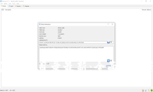 区块链溯源论文目录最新：全面解析与应用实例