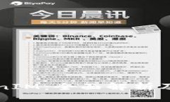 华为TokenIM：全面解析及应