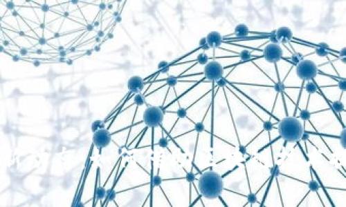 区块链采购最新动态：如何借助区块链技术提升供应链效率