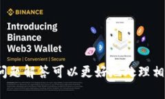    TokenIM 251 安卓版下载：