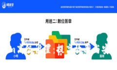 全面解析Tokenim高级设置：