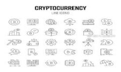 区块链技术与比特币：全面解读及其未来发展趋