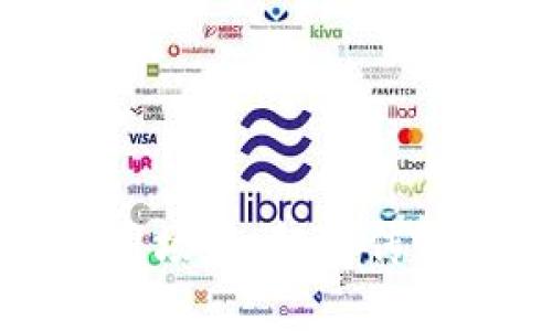 区块链的最新应用场景：颠覆传统行业的技术革命