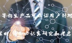 在讨论Tokenim上有多少种币