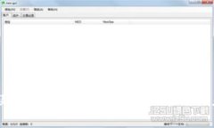 V神区块链最新视频：深入解析以太坊及其未来发
