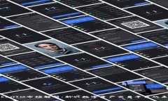 TokenIM市场解析：新兴数字资产交易平台的未来