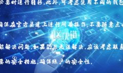    如何找回Tokenim：全面指