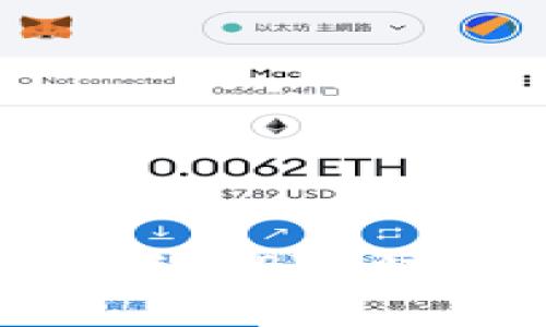 如何解决Tokenim转账ETH时矿工费不足的问题