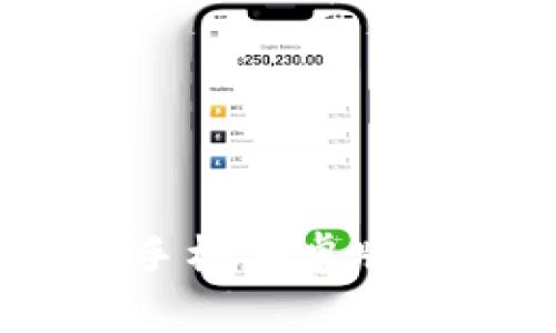 如何下载和安装Tokenim手机安卓版：完整指南与常见问题解答