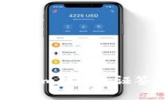 如何解决TokenIm转账验证签名错误的问题