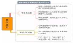 Tokenim体验版与正式版的区别详解：功能、性能及