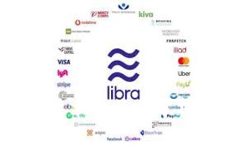 中国人民币与区块链技术的关系分析：未来数字货币的趋势