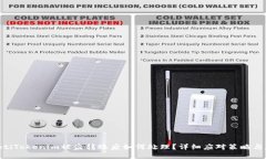 ibaotiTokenim被盗转账后如何