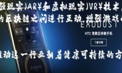 biao ti/biao ti最新最热区块链游戏的全面指南/bia