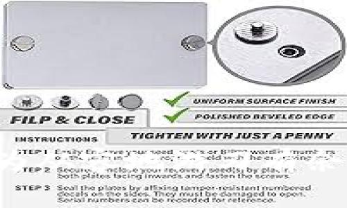 区块链COMP是什么币？深入解析Compound币的功能与应用/  
COMP, 区块链, 加密货币, Compound/guanJiAnCi  

随着区块链技术和加密货币的飞速发展，越来越多的人开始关注各种数字资产。其中，Compound（COMP）币以其独特的功能和使用场景吸引了大量投资者和用户。本文将深入探讨COMP币的概念、功能、市场动态以及与之相关的常见问题，帮助大众用户更好地理解这一数字资产。  

什么是Compound（COMP）？  
Compound是一个基于以太坊的去中心化借贷协议，旨在使用户能够借出和借入加密货币。用户可以通过将加密资产存入Compound协议来获得利息，或从该协议中借入资产，以进行其他投资或消费。COMP是Compound协议的原生治理代币，用户持有COMP可以参与治理，影响协议的未来发展。通过Compound，用户可以在不需要中介机构的情况下，自由地借贷和进行资本运作。  

COMP币的主要功能与应用  
COMP作为一个治理代币，主要有以下几种功能：  
1. **治理权**：COMP代币的持有者能够通过投票决定Compound协议的重大变动，例如新增资产、设置利率模型和更换合约等。这种机制确保了协议的去中心化发展和用户的参与感。  
2. **奖励机制**：用户通过提供流动性（即借出资产）可以获得COMP奖励，从而鼓励更多的人参与到这个生态系统中。这种奖励机制提高了用户的积极性，使得Compound成为一个相对流行的借贷平台。  
3. **流动性提供**：COMP不仅可以用作治理工具，持有的用户还可以在流动性挖矿中使用，增加其在生态中的资产配置，更好地参与到整个区块链金融的流动性中。  

如何获取COMP币？  
获取COMP的方式有多种，主要包括：  
1. **借贷获取**：用户可以通过在Compound平台上提供流动性来赚取COMP代币。当用户向协议提供一定数量的资产后，系统会根据提供的流动性发放COMP代币作为奖励。  
2. **交易所购买**：COMP币在多个交易所上市，用户可以在这些交易所使用其他加密货币或法定货币直接购买COMP。常见的交易平台包括Binance、Coinbase等。  
3. **赚取利息**：用户将其加密资产存入Compound协议中，除了获得利息之外，也有机会获得COMP的奖励。此举不仅能产生收益，还能为该协议的进一步发展贡献流动性。  

COMP币的市场动态与价格走势  
COMP币自2020年推出以来，其市场动态一直备受关注。初始价格由几美元迅速上涨，最高曾突破400美元。其价格的波动主要受到以下几方面因素的影响：  
1. **市场需求**：随着DeFi（去中心化金融）的概念火爆，很多用户对Compound的需求不断增加，特别是在牛市期间，竞争对手的出现也可能影响COMP币的价格。  
2. **政策与法规**：国家对加密货币的监管政策变化可能会影响到Compound及其代币的市场环境，例如在某些国家可能会限制DeFi相关活动。  
3. **项目的技术更新与生态发展**：Compound团队不断对协议进行改进和升级，这直接影响用户的信心和COMP代币的价值，从而拉动市场的交易行为。  

COMP币是否安全？
关于COMP币的安全性，用户应关注以下几个方面：  
1. **智能合约安全**：Compound作为一种基于智能合约的协议，其安全性与合约的代码质量密切相关。历史上，智能合约攻击事件在DeFi行业并不鲜见，因此用户在使用Compound前，应仔细审查相关审计报告，确保其合约经过第三方审计。  
2. **市场风险**：COMP的价格波动极大，用户在投资时应了解相关的市场风险，确保理性投资，避免因行情波动造成不可逆的损失。  
3. **个人安全**：用户应妥善保管私钥和账户信息，关注防钓鱼和网络安全问题，确保数字资产安全。  

如何参与Compound协议？  
参与Compound协议相对简单，用户只需执行以下步骤：  
1. **创建钱包**：下载并创建一个支持以太坊的加密货币钱包（如MetaMask），并确保备份你的私钥。  
2. **购买以太坊**：在交易所购买以太坊（ETH），并将其发送到你的钱包中，以便接入Compound协议。  
3. **访问Compound平台**：打开Compound官方网站，连接你的钱包，选择要存入的资产，为协议提供流动性。  
4. **开始借贷**：在平台上选择借入或借出你所需的加密资产，系统会自动计算利息及COMP奖励，完成后你即可享受Compound协议带来的便利。  

未来发展方向与展望  
Compound在DeFi领域的成功吸引了大量投资者，未来可能的发展方向包括：  
1. **推出更多资产**：Compound可能会逐步增加支持的资产种类，以适应用户多样化的需求。  
2. **治理机制**：随着用户群体的发展，Compound可能会更新其治理机制，提升社区治理的公平性和有效性。  
3. **国际化发展**：Compound团队有可能会将目光放在国际市场，寻求更多的用户和合作机会，促进平台的全球布局。  

常见问题解答  
1. 什么是COMP？  
2. 如何在Compound上借贷？  
3. COMP的流动性挖矿是什么？  
4. Compound与传统银行借贷有什么区别？  
5. 如何安全地购买和存储COMP？  
6. COMP的未来市场前景如何？  

希望本文能够帮助您更清晰地认识和理解COMP币及其背后的Compound协议，增强您在这个动态市场中的投资信心。通过熟悉基础知识与实用技能，您可以在加密货币的世界中更为从容地游刃有余。