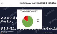x如何在Tokenim钱包中生成尾数相同的地址？/xTok