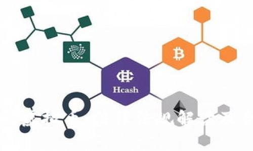 区块链与虚拟币：法律法规解读及合规原则