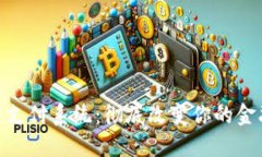 最新区块链支付系统：彻底改变你的金融交易体