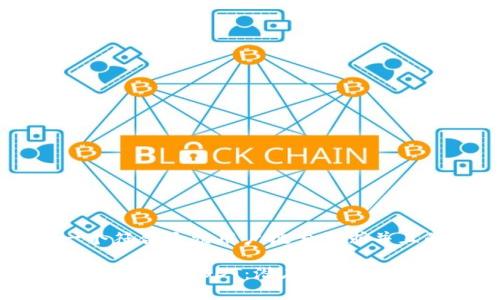 思考一个符合大众用户搜索需求并且的优质

解码Tokenim与USDT：潜在风险分析