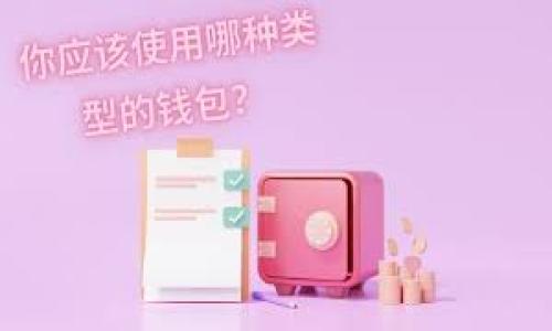 

黄埔区区块链最新政策解析：如何推动经济数字化转型？
