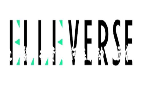 区块链数字货币投资：如何在波动市场中赚取利润