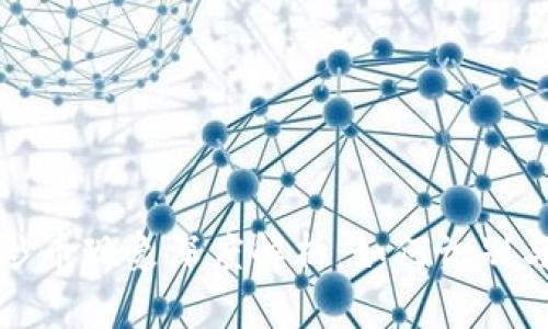 区块链泡沫与炒币现象深度解析：如何识别与应对投资风险