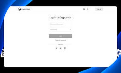 云南区块链诈骗案例分析及如何防范