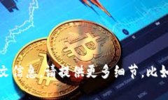 看起来你提到的“tokenim卡