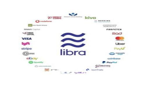 深入解析Tokenim冷钱包：安全性、使用技巧与常见问题解答