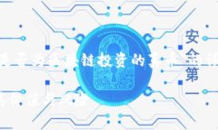 基于您的请求，我将为您